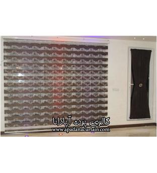 پرده زبرا  برقی